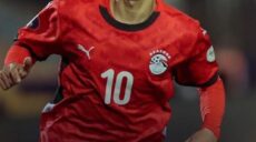 مصر و جنوب إفريقيا