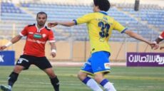 الإسماعيلي و طلائع الجيش
