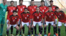 منتخب مصر تحت 20 عام