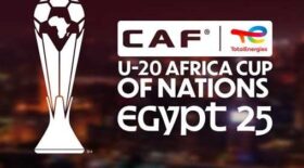 كأس الأمم الإفريقية للشباب تحت 20 عام
