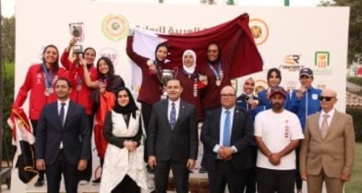البطولة العربية للرماية