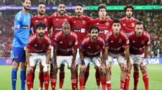 تشكيل الأهلي امام بتروجيت