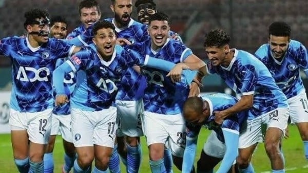 بيراميدز و حرس الحدود