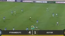 بيراميدز و الجيش الملكي