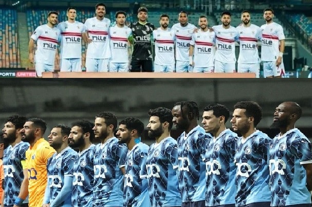 زمالك بيراميدز