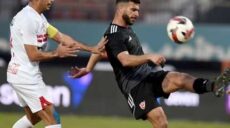 الزمالك و بتروجيت