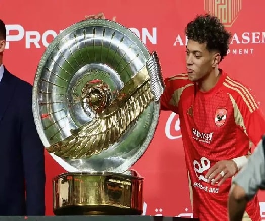 إمام عاشور