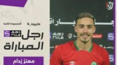 معتز زدام