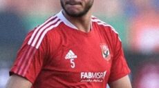 رامي ربيعة