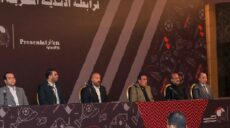 رابطة الأندية المصرية