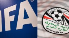 الفيفا و الإتحاد المصري لكرة القدم