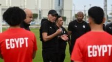 منتخب مصر للشباب