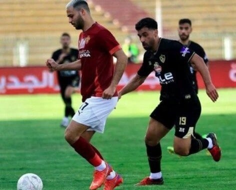 الزمالك و سيراميكا