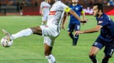 الزمالك و بيراميدز