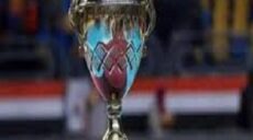 بطولة الكؤوس الإفريقية لكرة اليد