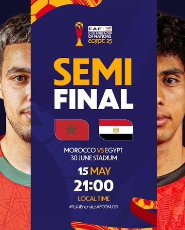 مصر و المغرب