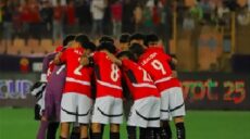 مصر و زامبيا