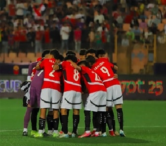 مصر و زامبيا