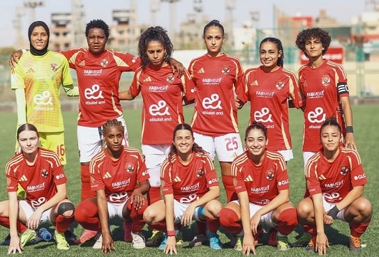 الأهلي كرة نسائية