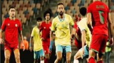الإسماعيلي و مودرن سبورت