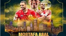 مصطفى عسل بطولة العالم للاسكواش
