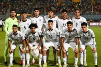 مصر و نيجيريا