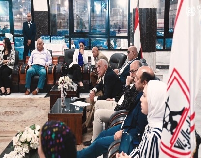 الزمالك