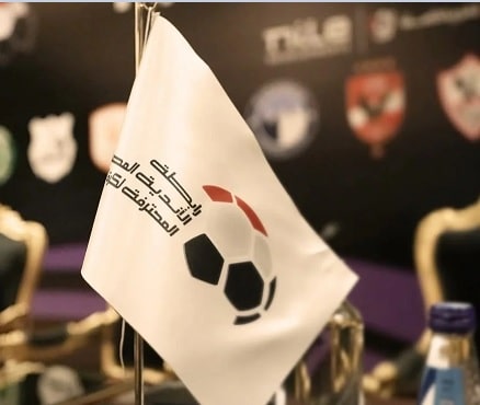 رابطة الأندية المحترفة