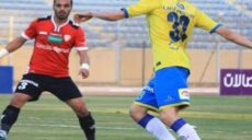 طلائع الجيش و الإسماعيلي