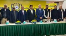 الإسماعيلي