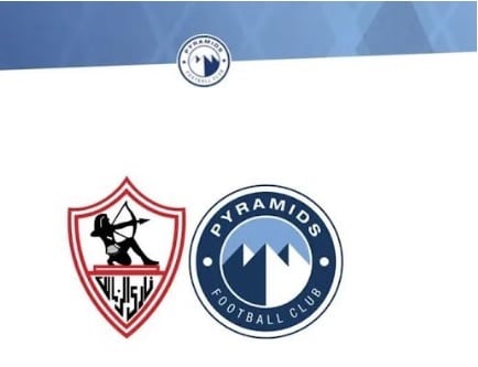 الزمالك و بيراميدز