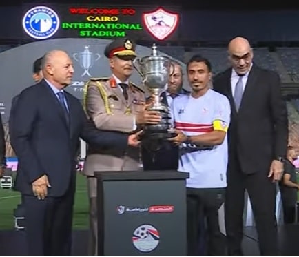 الزمالك بطل كأس مصر 2025