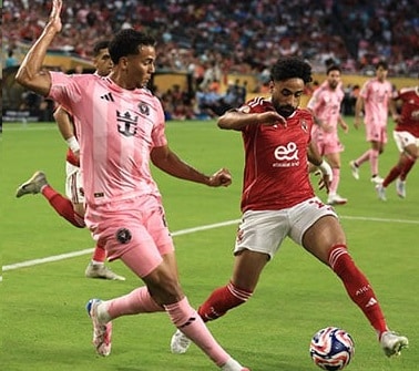 الأهلي كأس العالم للأندية 2025