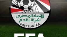 الإتحاد المصري لكرة القدم EFA