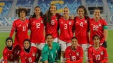 منتخب مصر كرة القدم سيدات