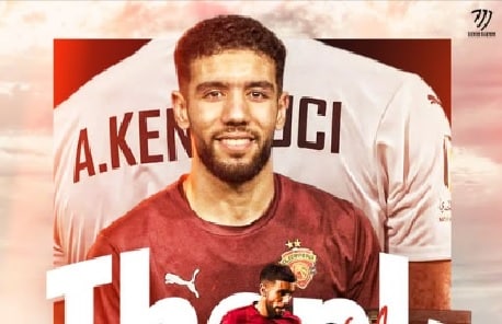 أحمد القندوسي