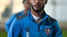 دونجا الزمالك