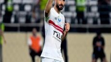 حمزة المثلوثي