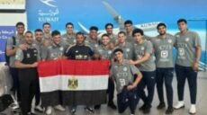 منتحب مصر كرة اليد للشباب