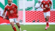 الأهلي أفشه