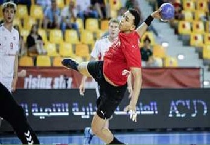 مصر و البرتغال