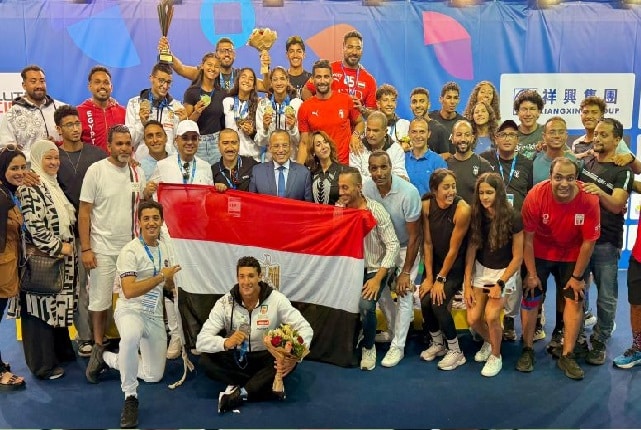 فريق الخماسي الحديث