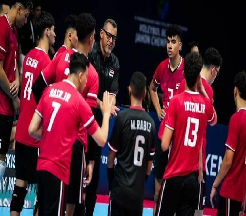 منتخب مصر شباب كرة طائرة