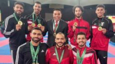 بطولة إفريقيا للكاراتيه 2025