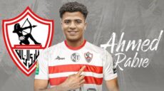 أحمد ربيع فى الزمالك