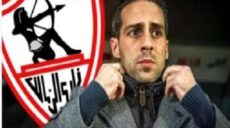 يانيك فيريرا المدير الفني الجديد للزمالك