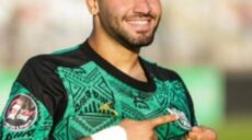 منذر مطين
