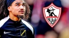 أدم الكايد الزمالك