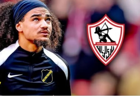 أدم الكايد الزمالك
