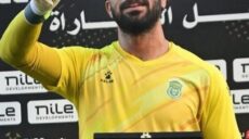 المهدي سليمان الزمالك